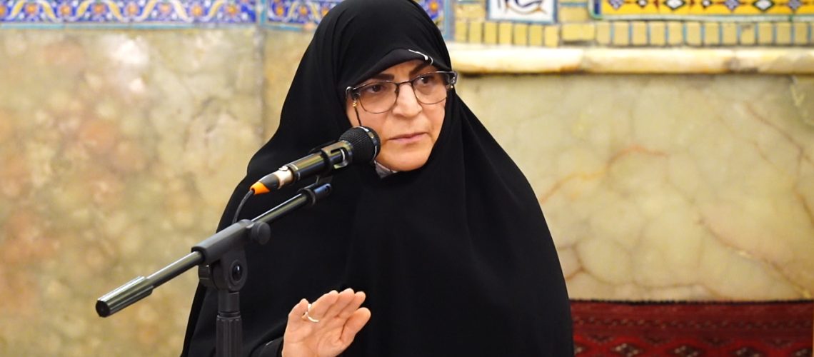 زهره-لاجوردی